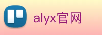 alyx官网 logo